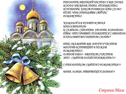 Девочки-мамочки, помогите, мозги закипают!!!