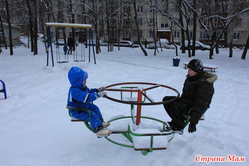 Мальчишки...