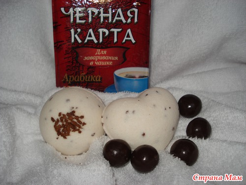 Мое мылоВарение