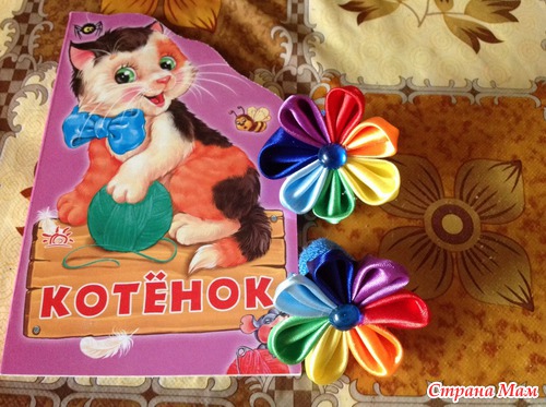 Новогодний подарок
