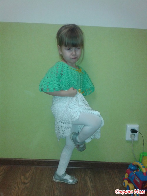 Принарядились