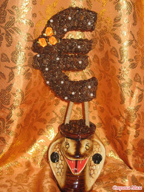 Кофейный Еврик
