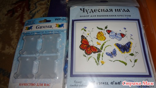 * Приглашаю на 19 ПИФ