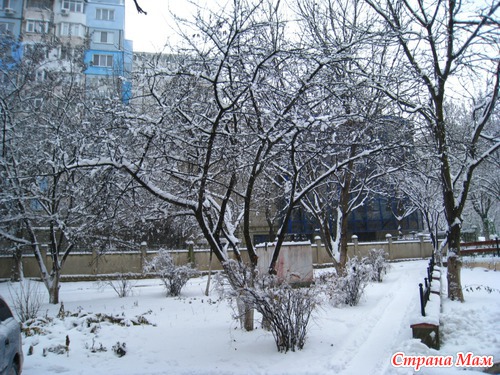Снег пошел