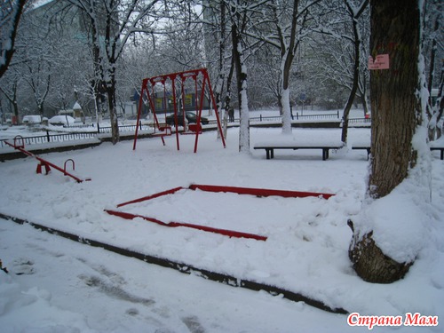 Снег пошел
