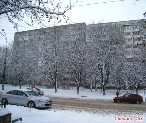 Снег пошел