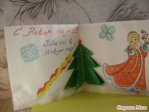 Ох и давненько я не хвалилась своими рукоделками)))