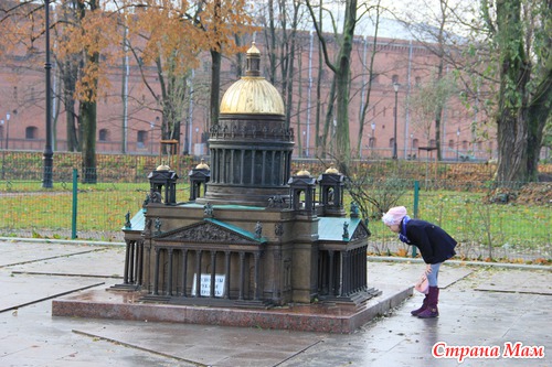 Скромный дневничок нашей поездки в Петербург. Четвертый день.