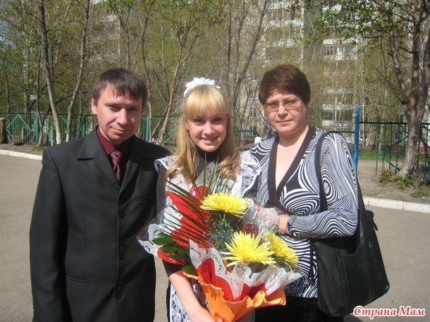 У меня сегодня праздник!!! У меня родилась дочь...