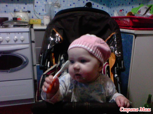 Нас сегодня 6 месяцев!!!