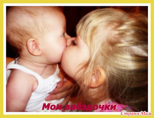 Немного о нас или много фото...