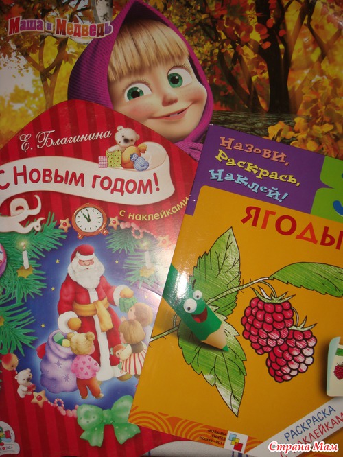 А у нас 1 июня, не верите?