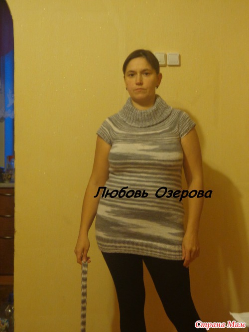 Моя новая туника