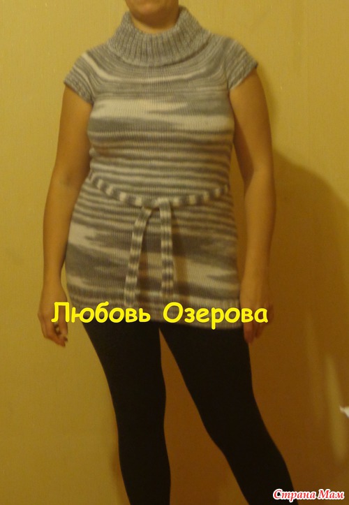 Моя новая туника