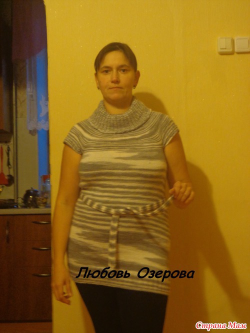 Моя новая туника