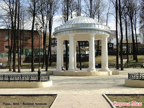 Болтаю о Перми.