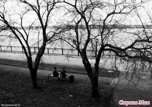 Болтаю о Перми.