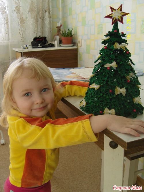 Наша Ёлочка