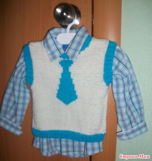 Безрукавка для внука
