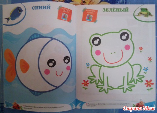 Мега - Хваст!!! Посылка от Михрюшки!!!