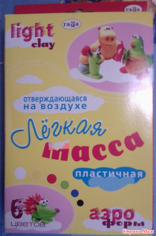 Мега - Хваст!!! Посылка от Михрюшки!!!
