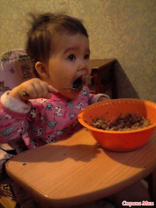 Немного о нас!)))Много фото)))