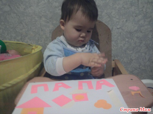 Немного о нас!)))Много фото)))