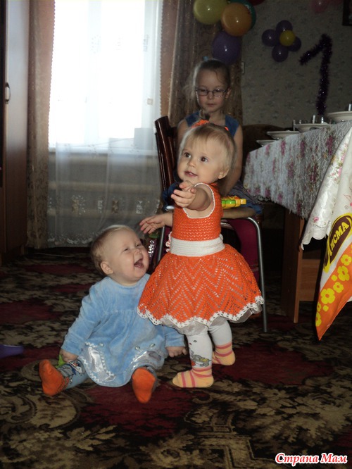К новому году готовы, генеральная репетиция.