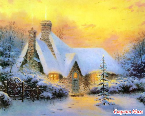 С наступающим 2013 Новым Годом!
