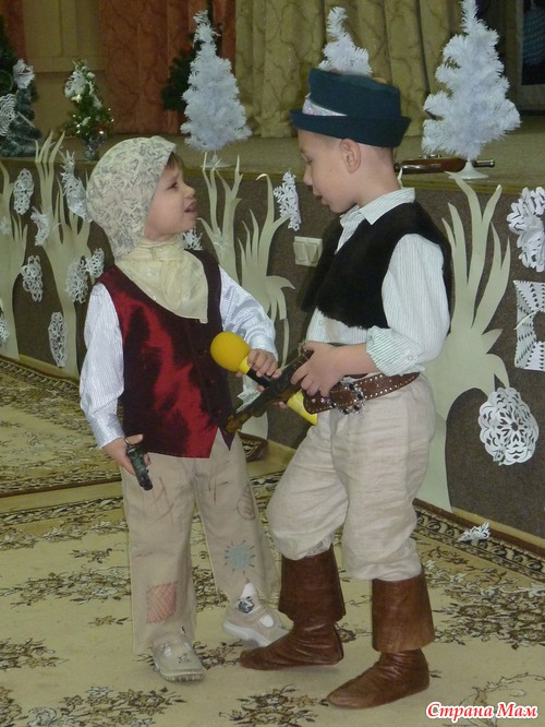 Лесной разбойник