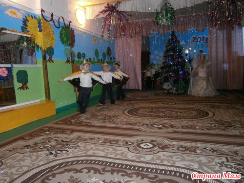 Праздник начался!