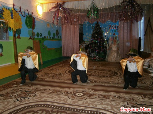 Праздник начался!