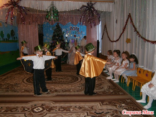 Праздник начался!