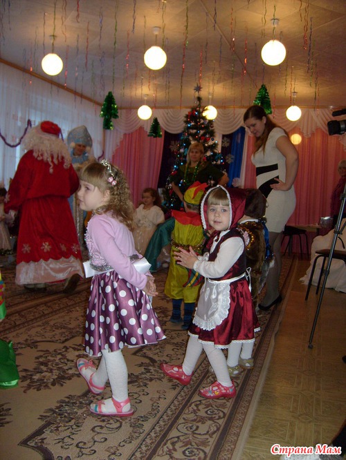 Утренник