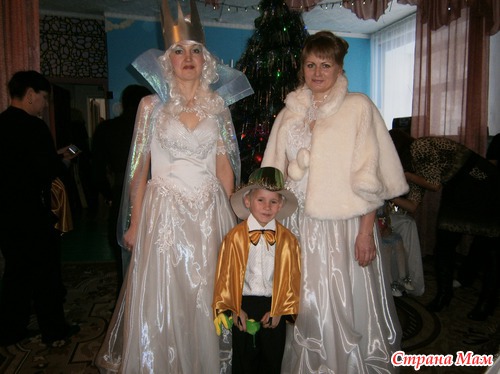 Праздник начался!