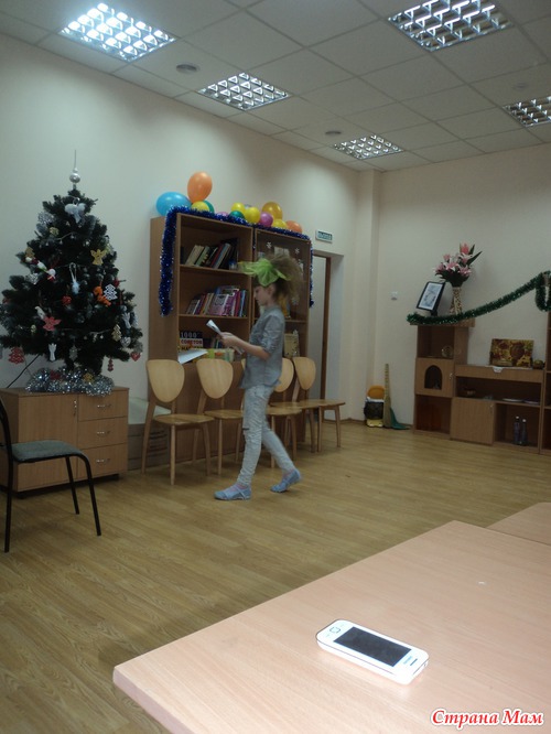 Я вернулась!!! Отчет за день.