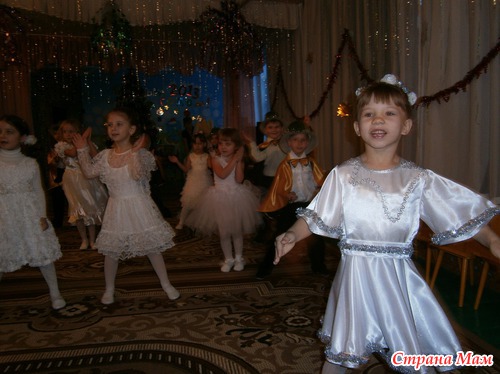 Праздник начался!