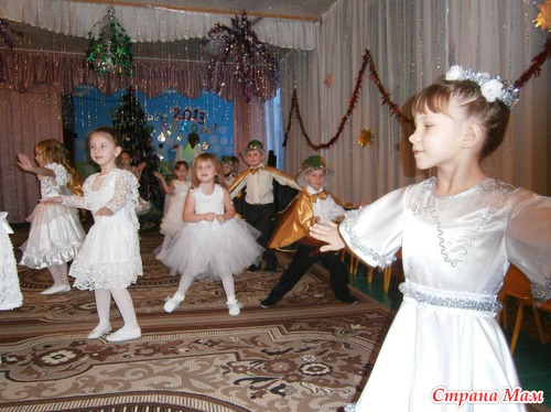 Праздник начался!