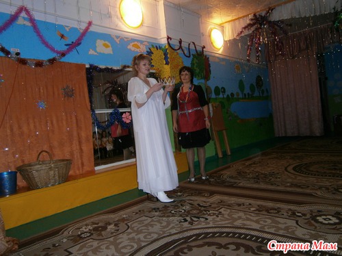 Праздник начался!