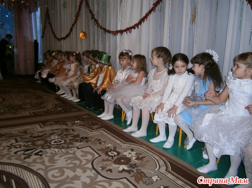 Праздник начался!