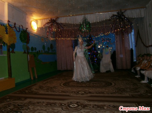 Праздник начался!
