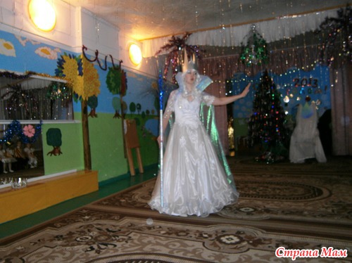 Праздник начался!