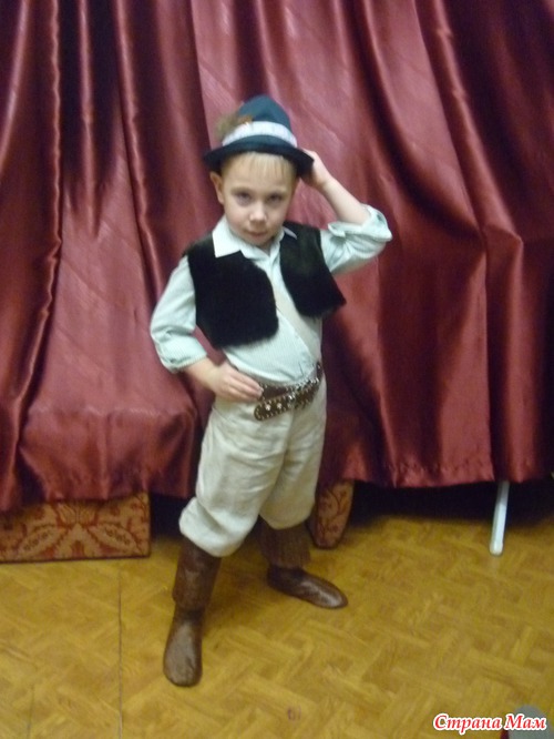Лесной разбойник