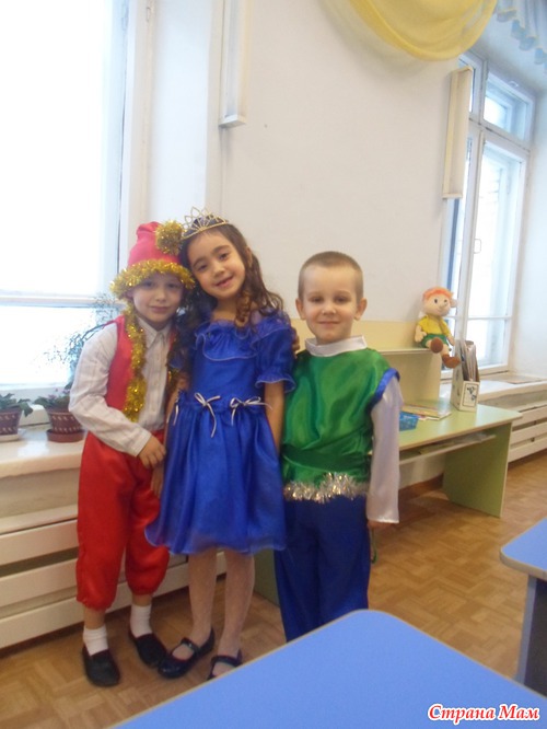 Ну вот и мы утренник провели