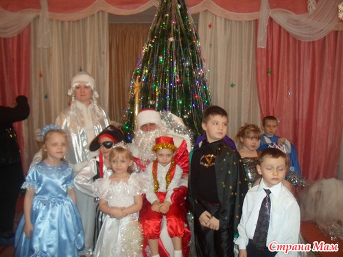 Ну вот и мы утренник провели