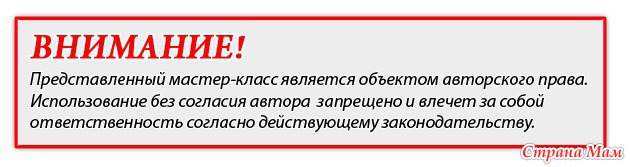 Мастер представляет. Минимальный лимит. Тинькофф временно увеличил кредитный лимит. Ваш кредитный лимит временно увеличен. Можно ли сообщить размер сверх лимита который установлен банком.