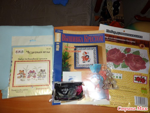 А у нас то радость!!! Мой отчет по игре "Новогодний подарок для друга"