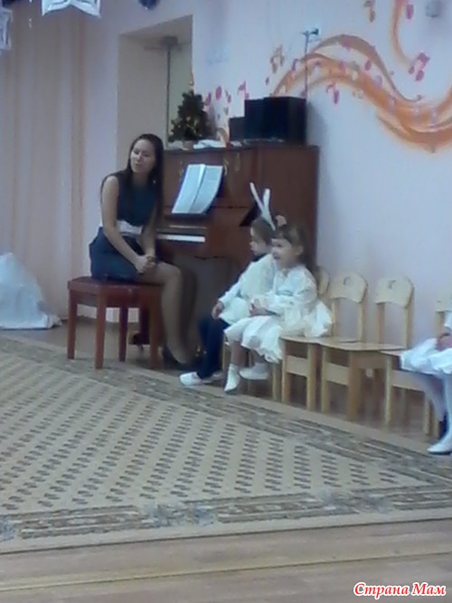 Наш новогодний утренник!