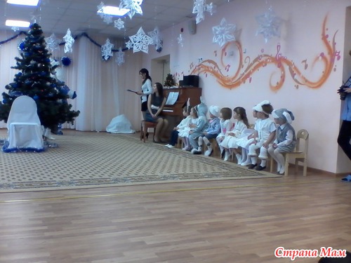 Наш новогодний утренник!