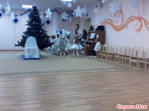 Наш новогодний утренник!